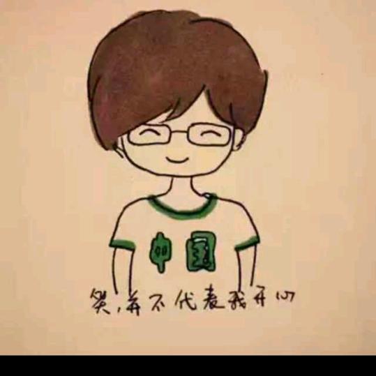 风轻