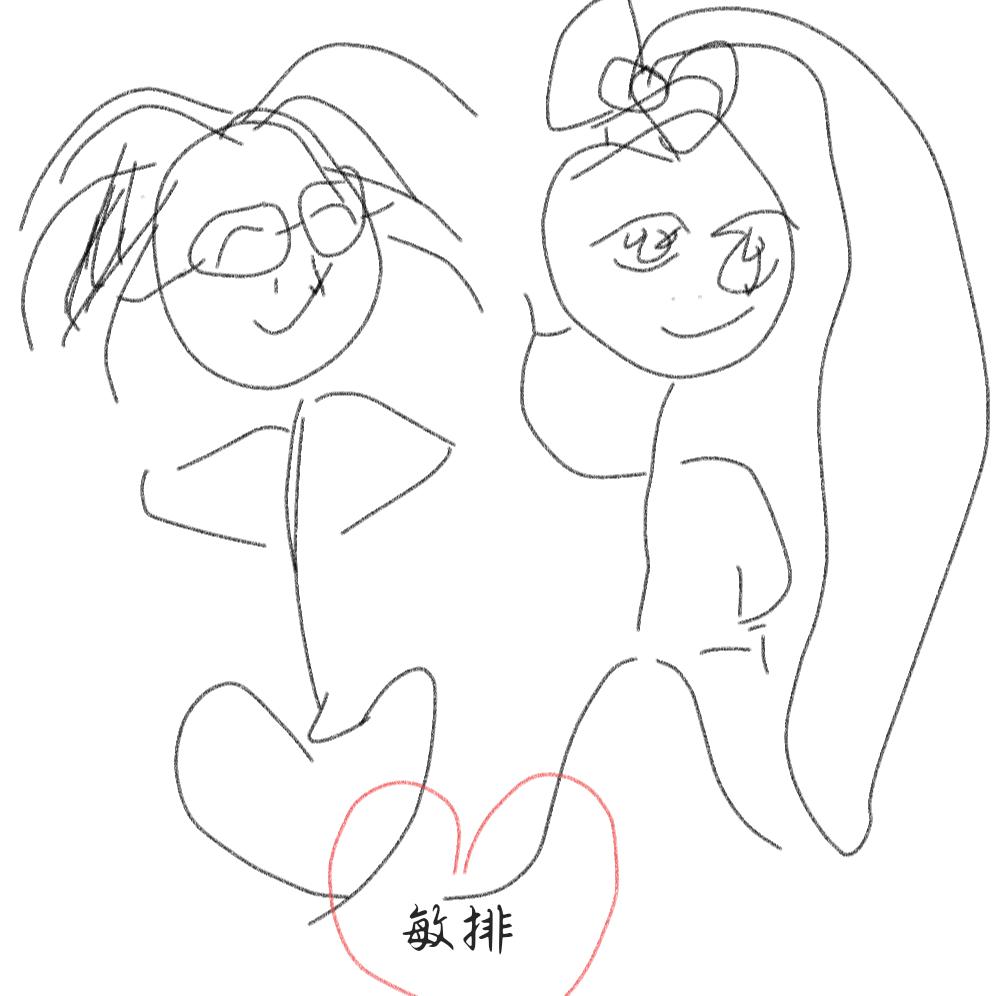 名牌cp