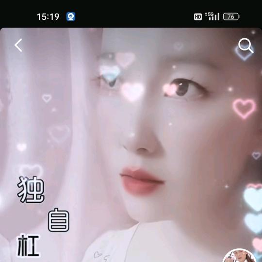 坚持坚持就好