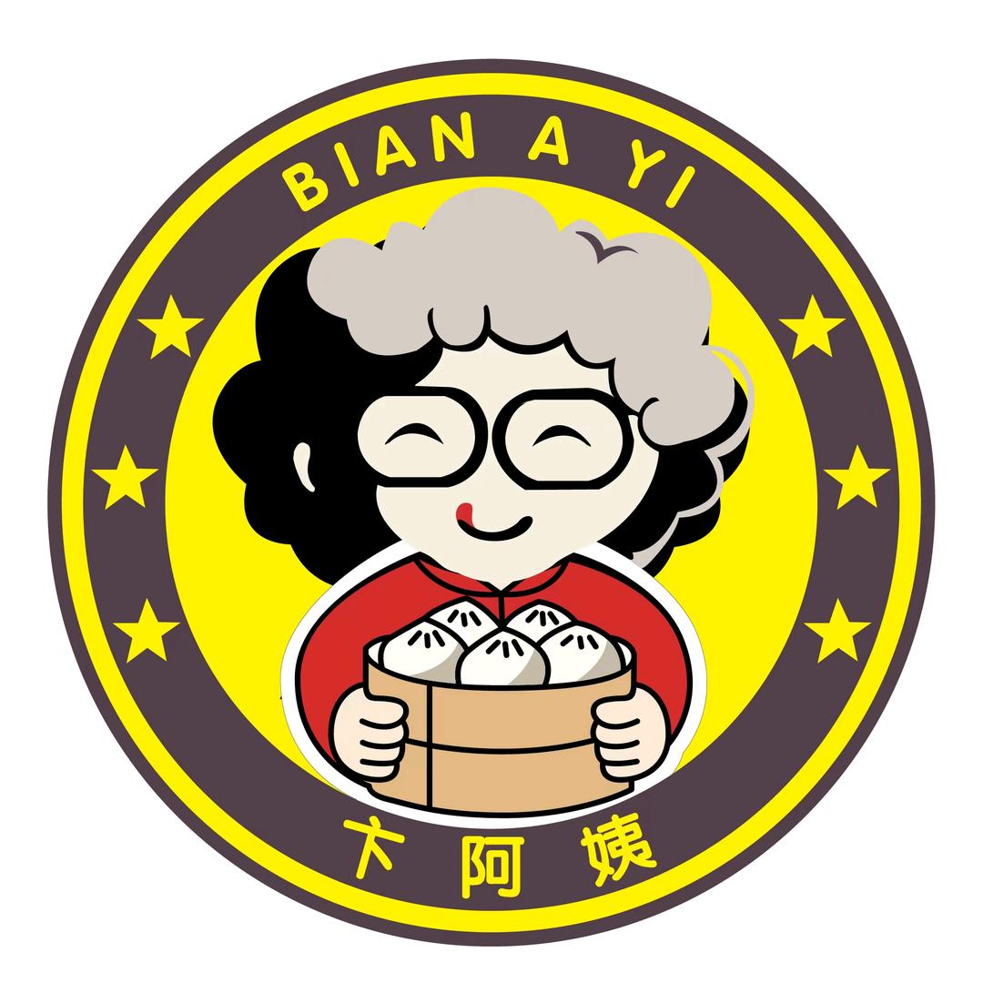 卞阿姨老南京汤包