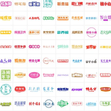 商标服务（梦喜）