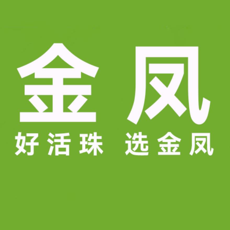 瑾贝生鲜旗舰店