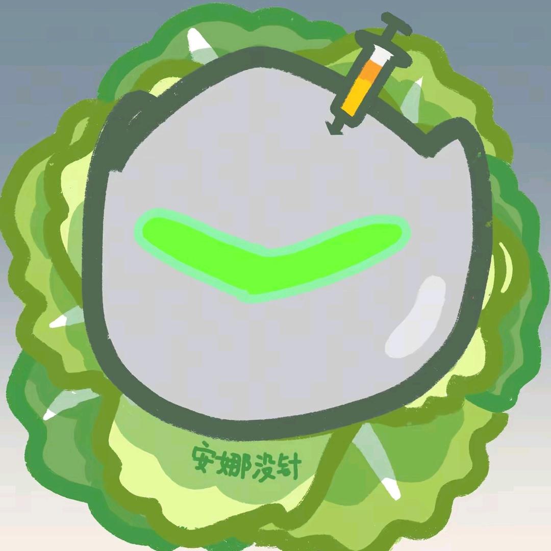 小欣喜欢熬夜