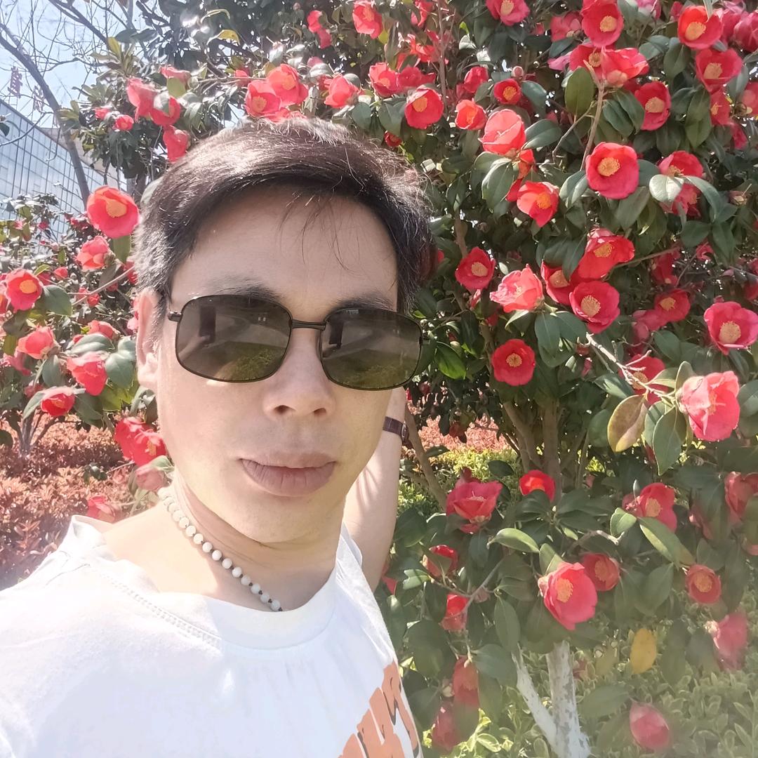 缘分,