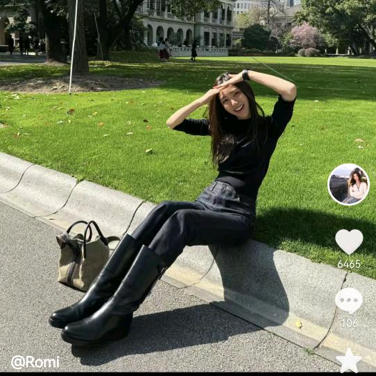 romi小姐姐—轻奢精品