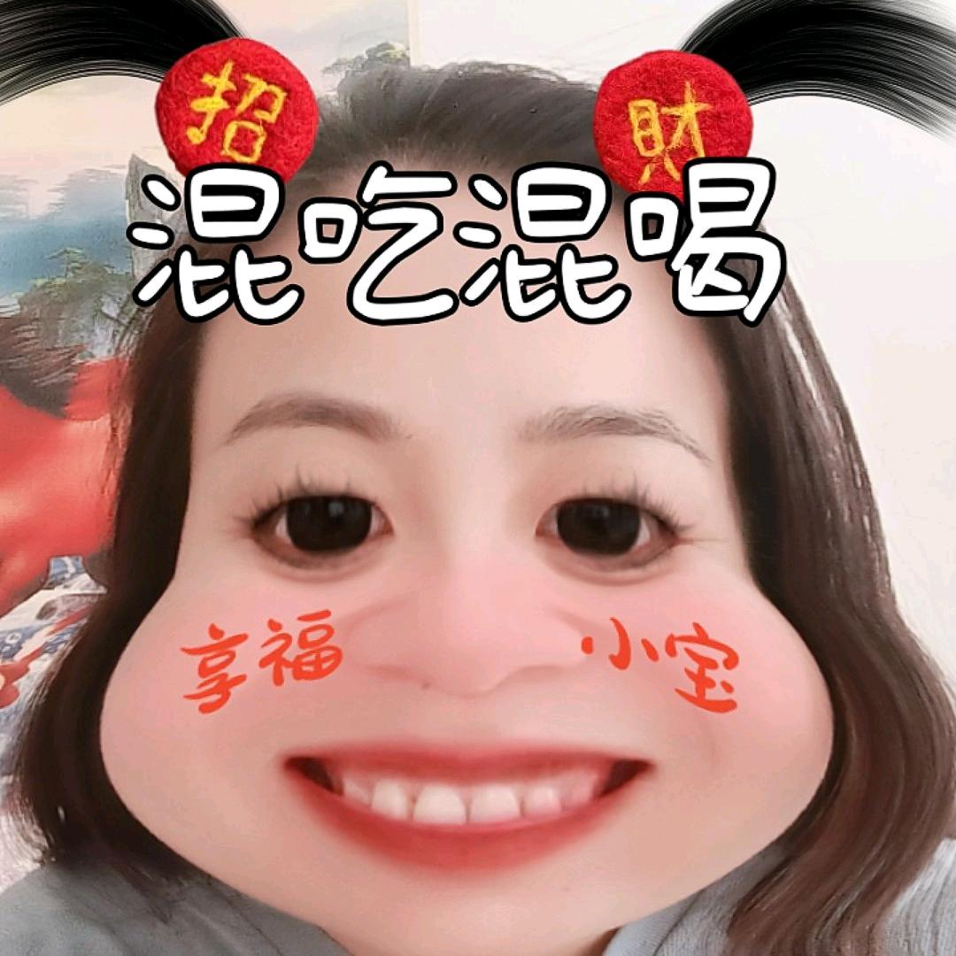 可爱迷你～珠珠