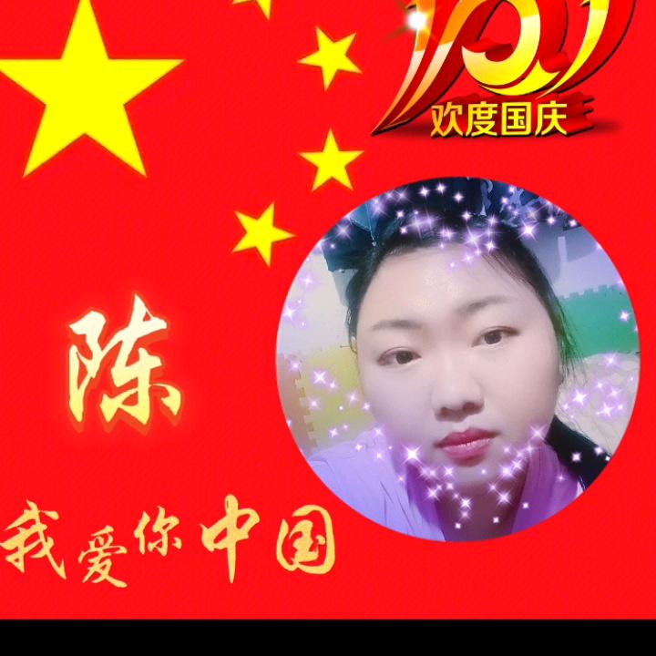 🌟白依慕雪🌹