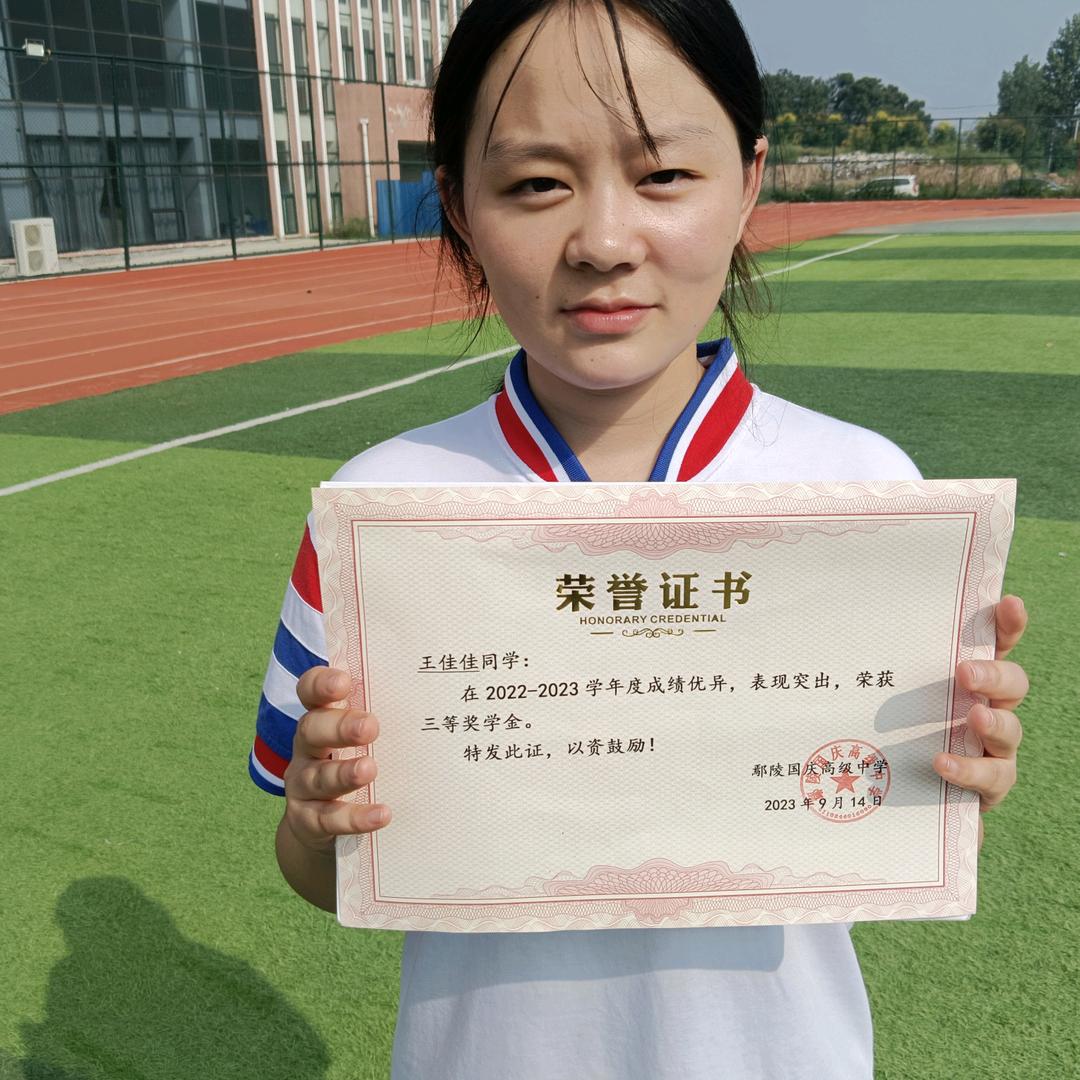 许昌王哥
