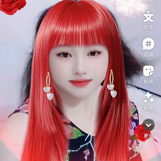 明天更好