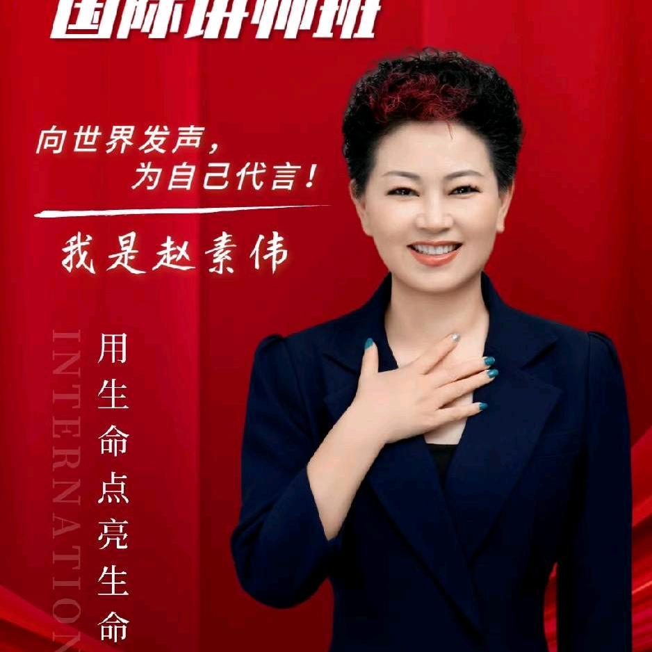 琳源肌肤美学