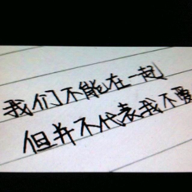 峰言峰语