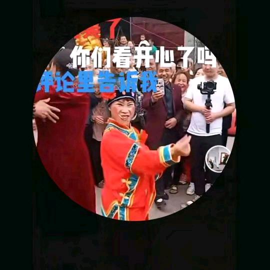 飞牌玫瑰🌹