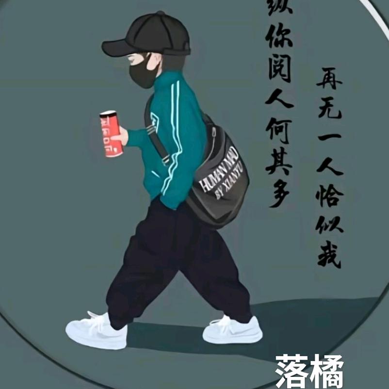只听曲中意