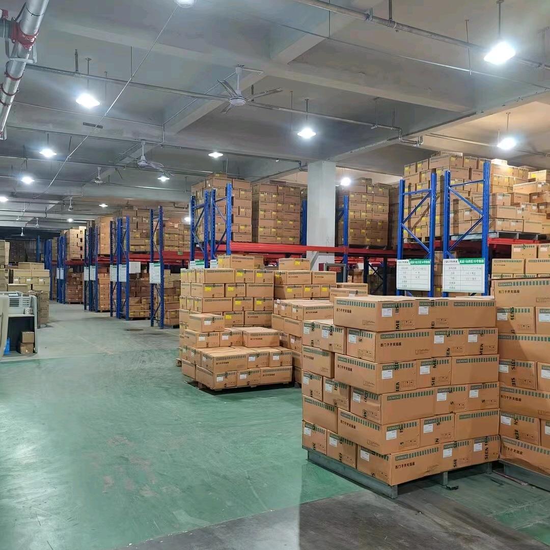 满捷五金库存尾货