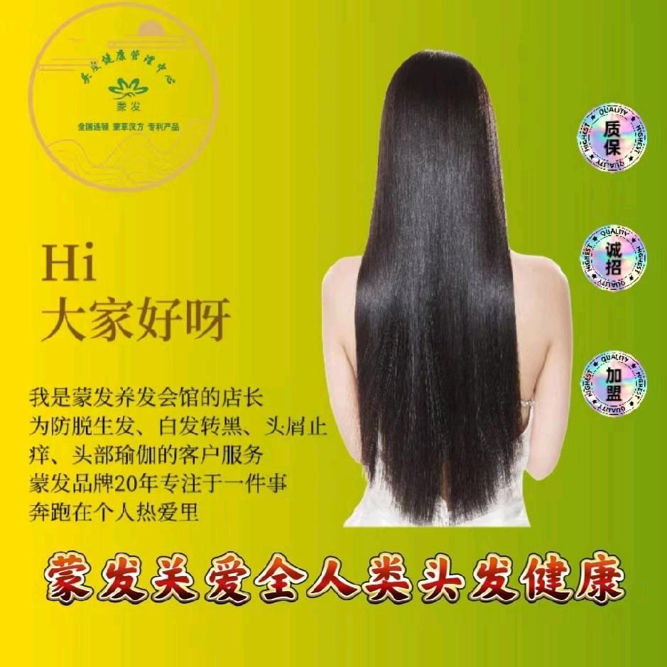 晨芯