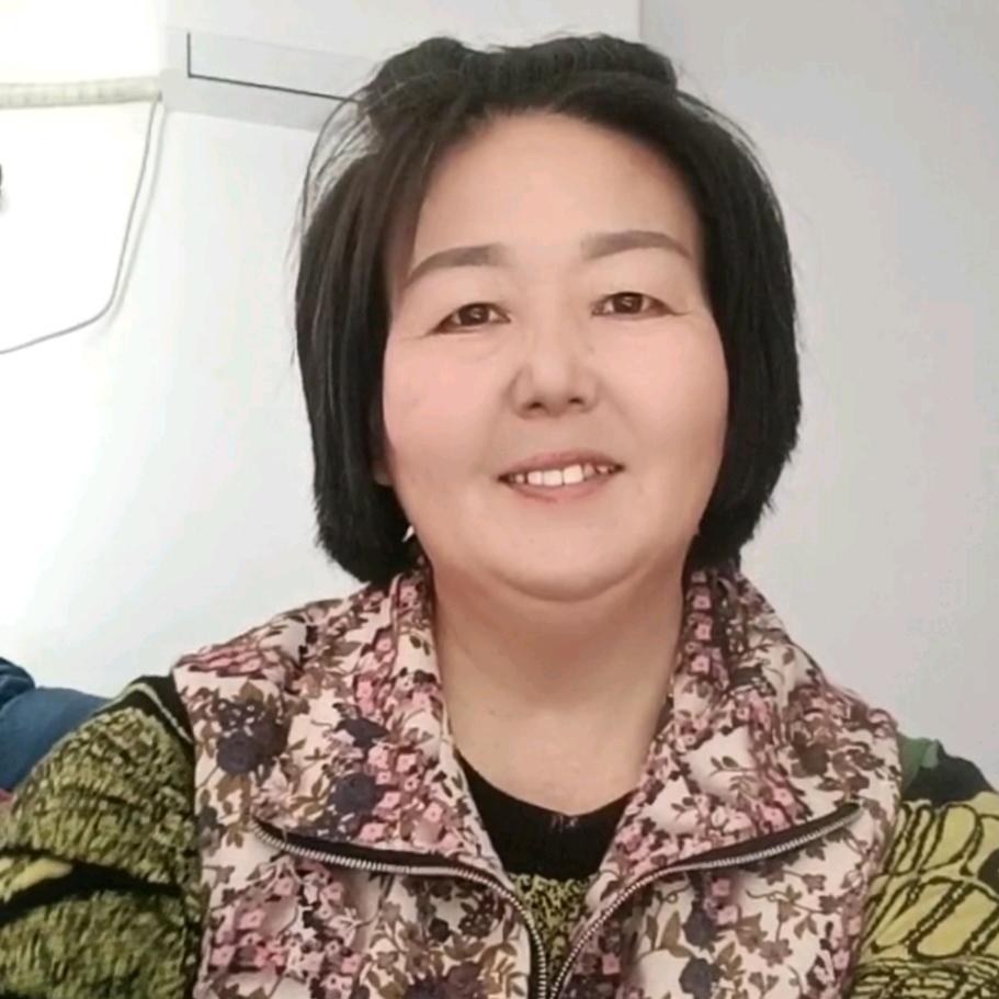 美好