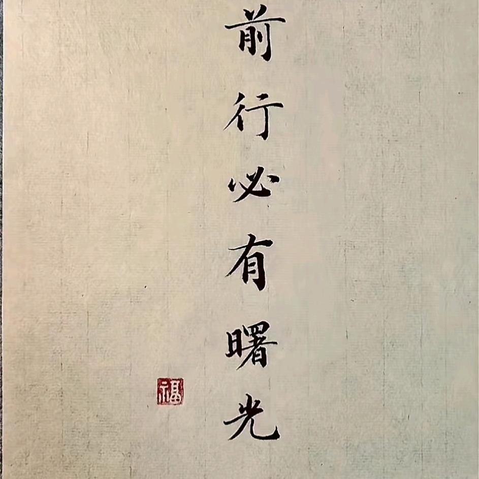 @翱翔