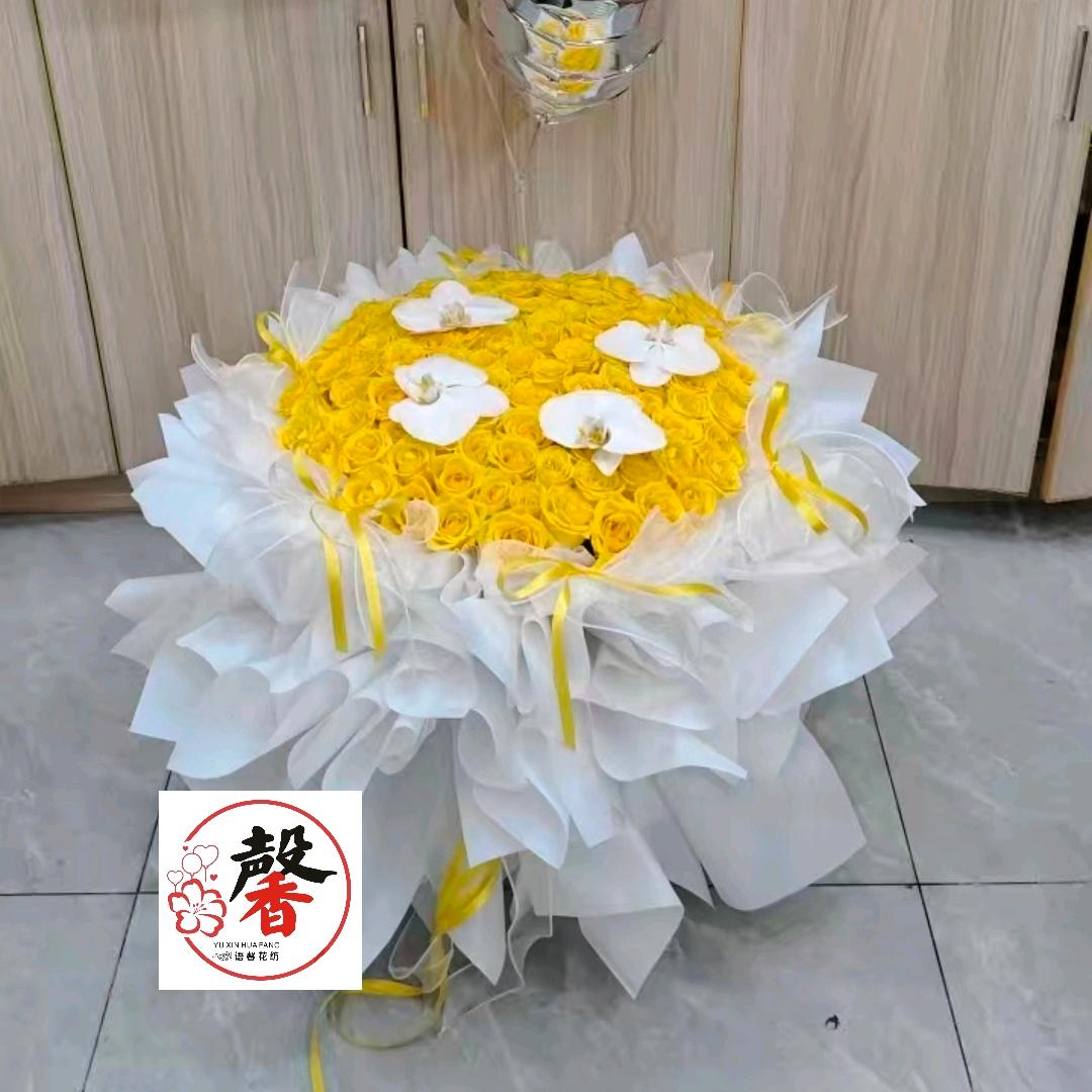 深圳市宝安区语馨花纺花艺屋（个体工商户）