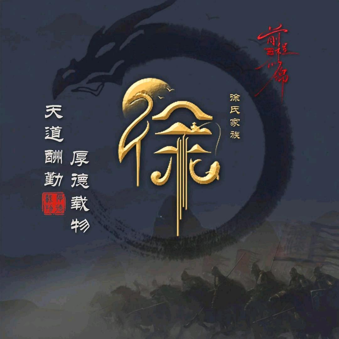 灰灰～