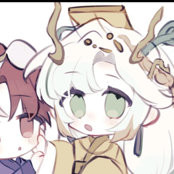南妻.