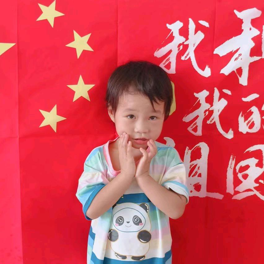 幸福平安