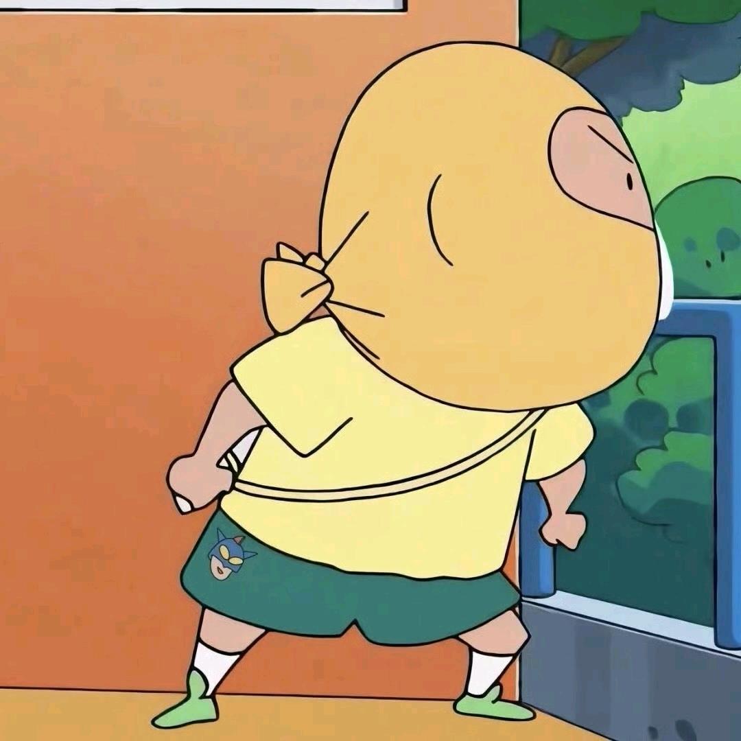 搏？