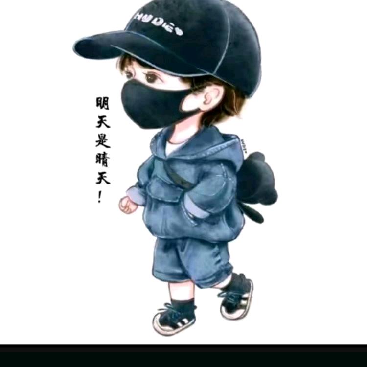 美妙人生.