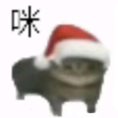 ᝰꪝꫛꫀ