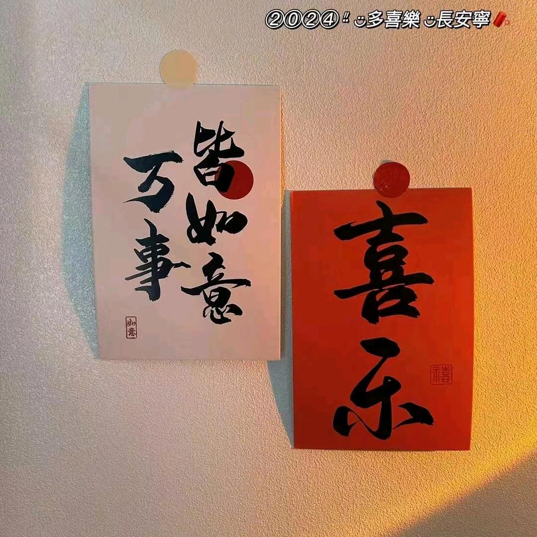 ¹⁹⁹⁰房᭄ꦿ໌ᮨ້࿐