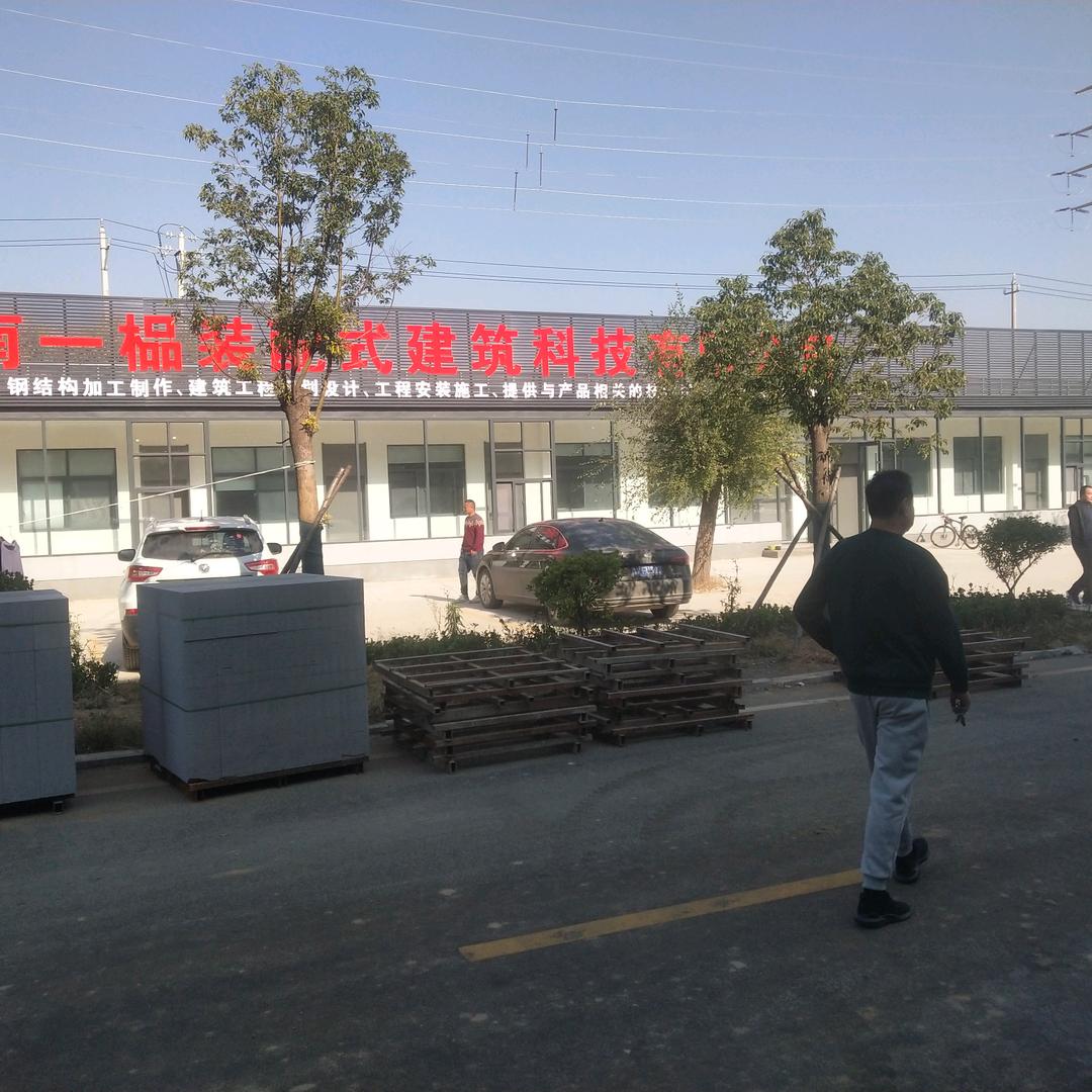 河南一榀钢构C