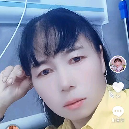 快乐一身