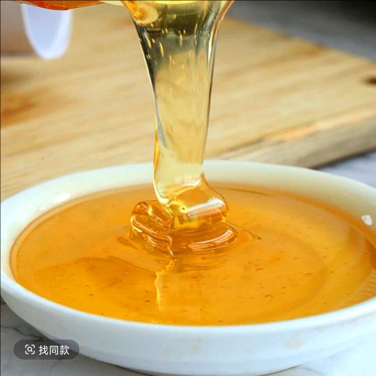 乐面优选