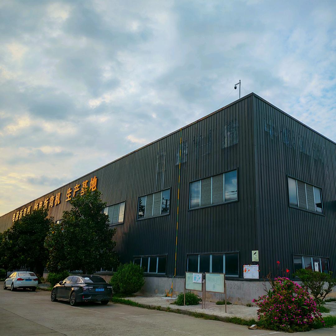 专业定制电液折弯机