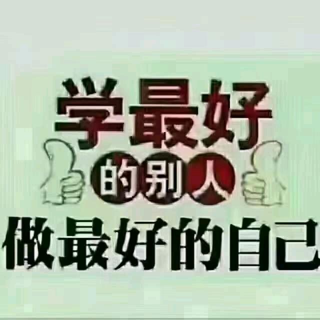 抖出开心😂