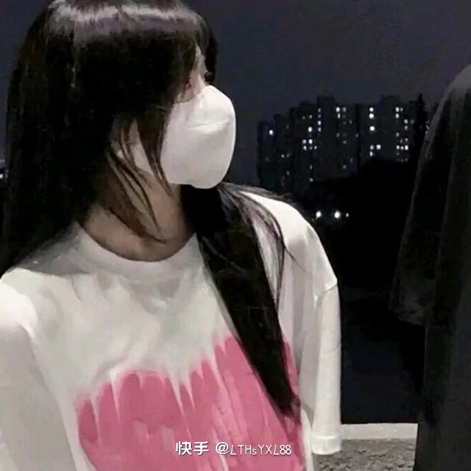 炀俊的妍