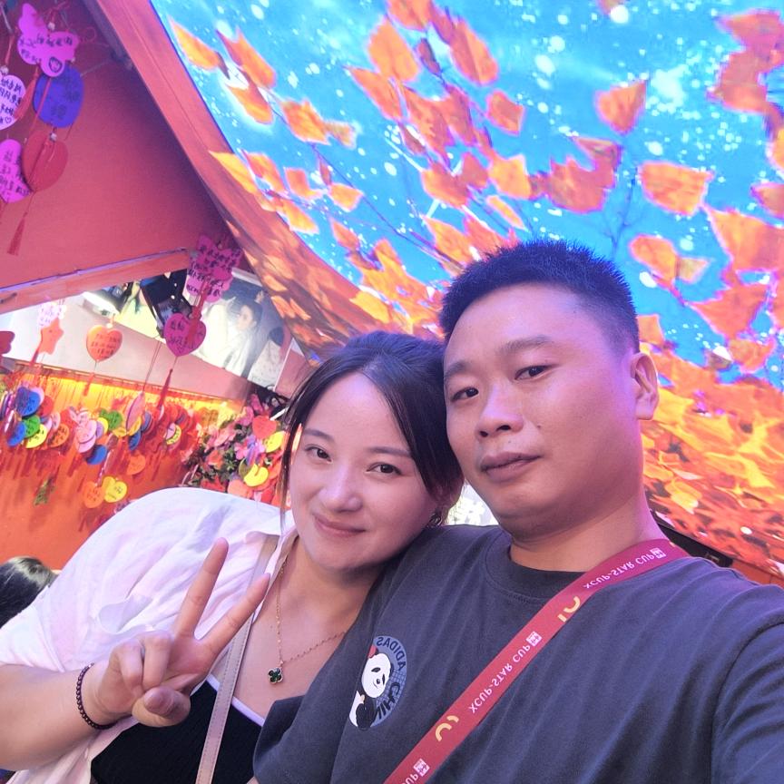 幸福刚刚开始3evq