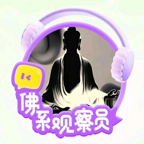 💞天选财神之女