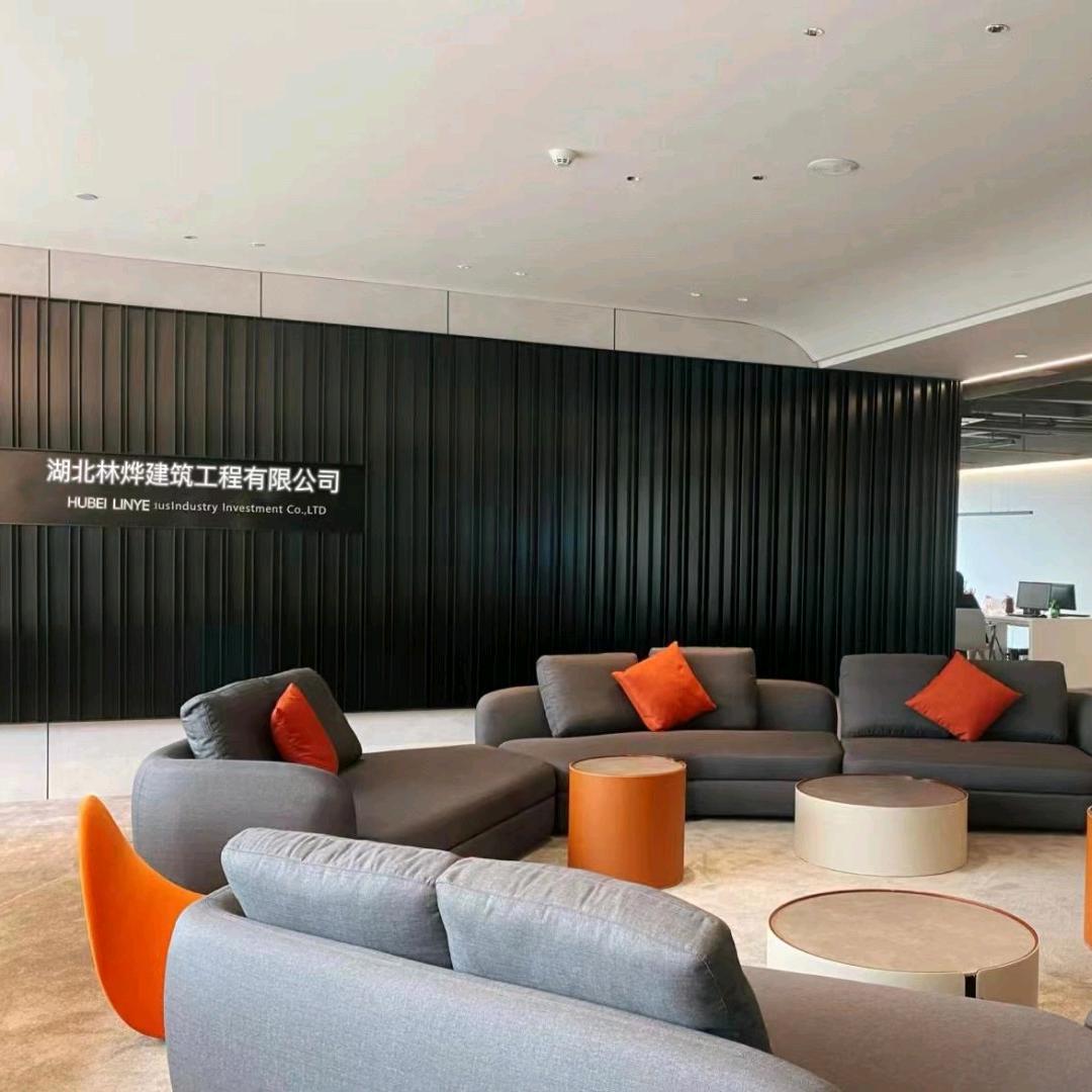 湖北林烨建筑工程有限公司