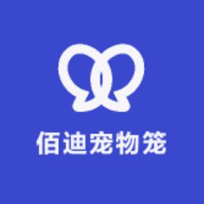 佰迪宠物笼具厂家批发