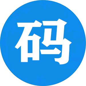 码开商家服务助手