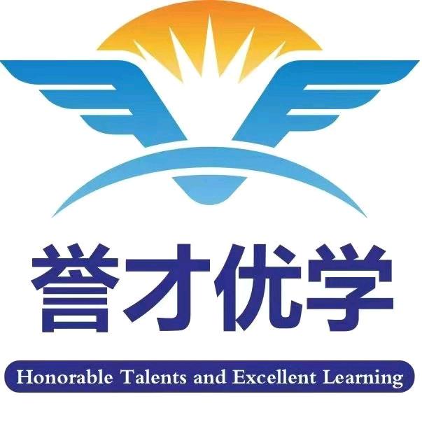 誉才优学-小布