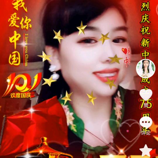小瑜儿爱音乐