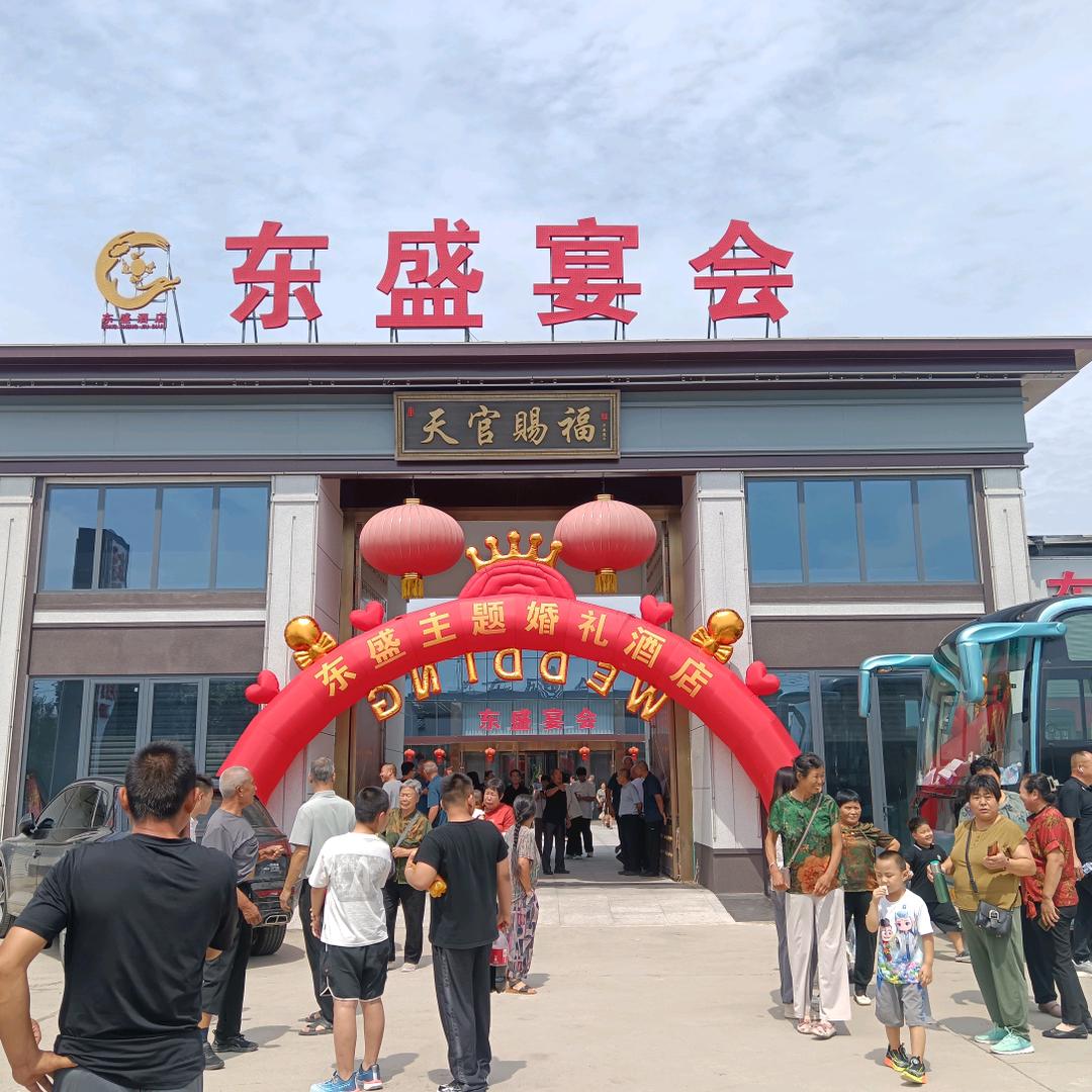 东牛工程机械租赁