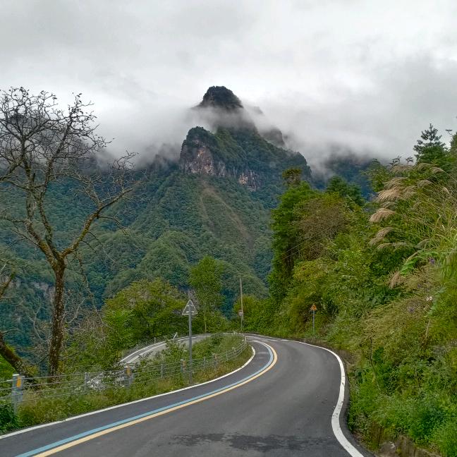 云中山