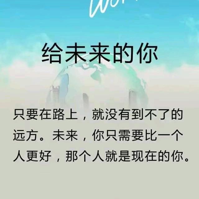 ↑