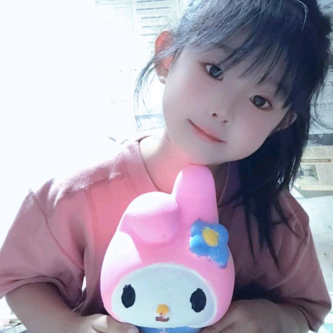 ٩(●´৺幽苗`●)૭