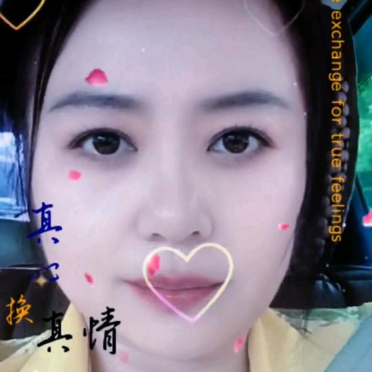 健味食品创始人夫人丁合平