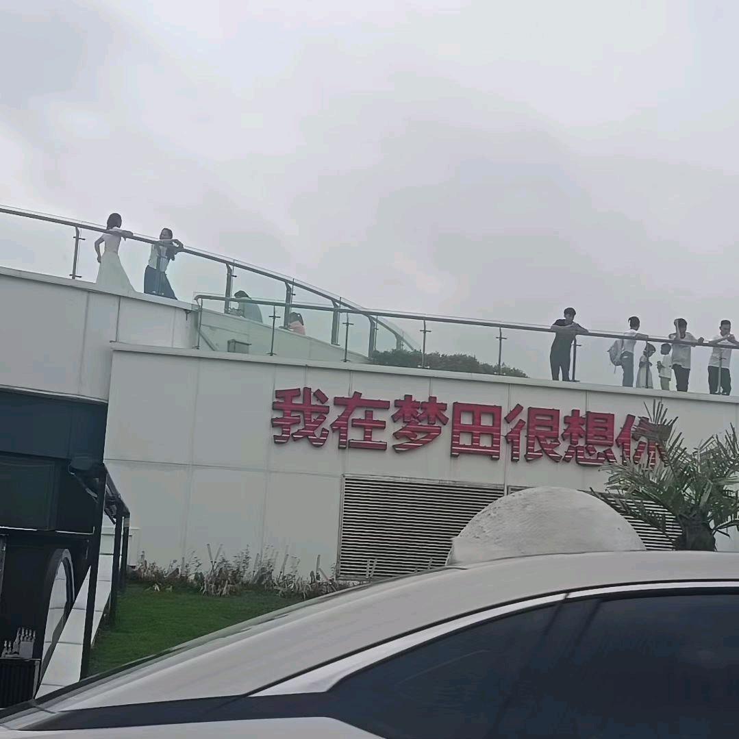 用户3126977509461