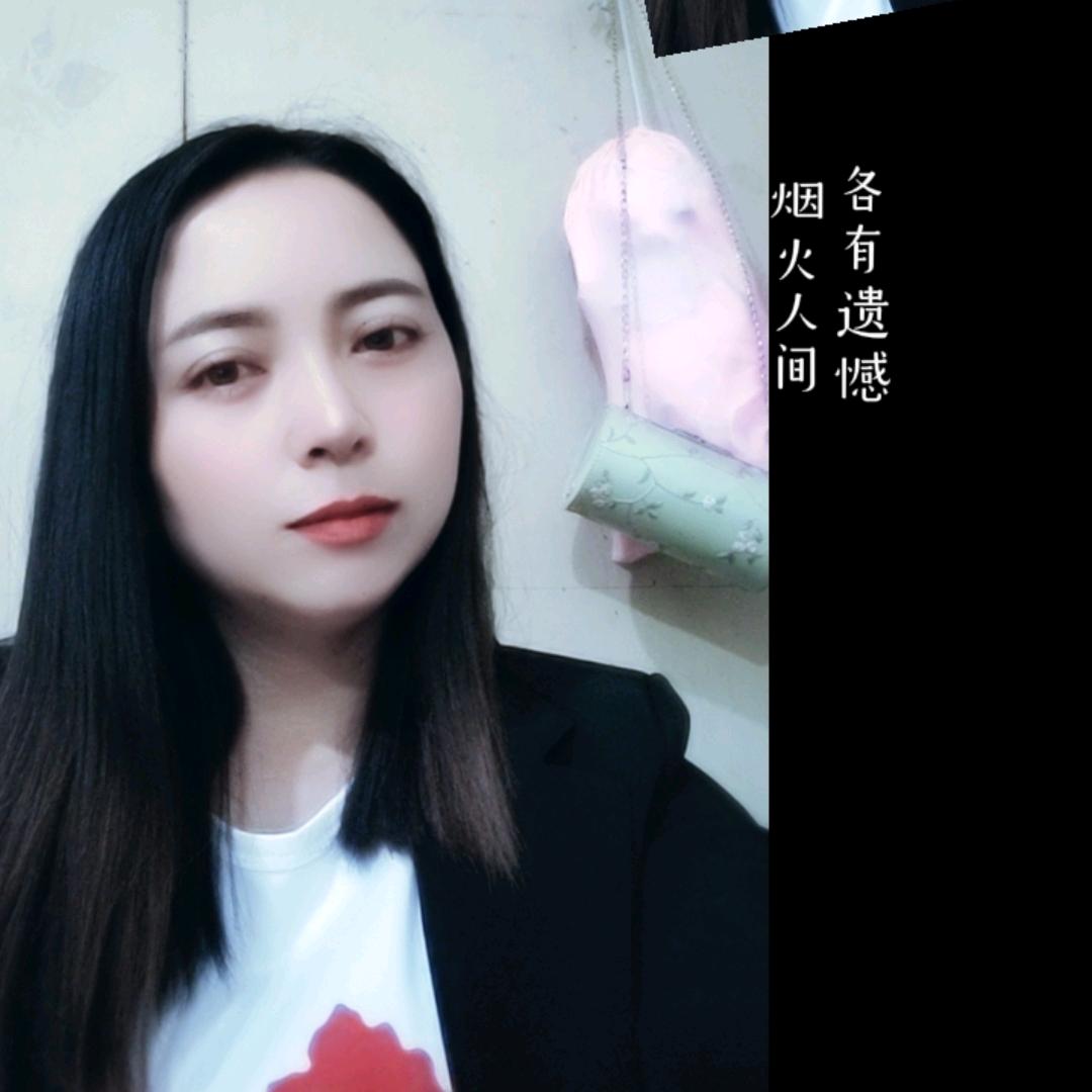 风纷飞617