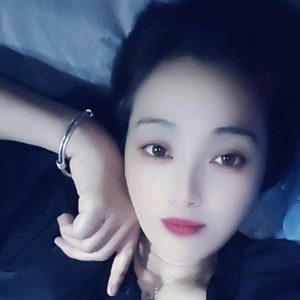 BeautifulMis
